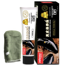 京東家居護理用品指南 皇宇皮具護理與清潔用品行情、價格與評價解析